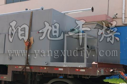 山藥專用帶式烘干機